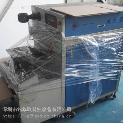 ̭Ʒ 豸-
