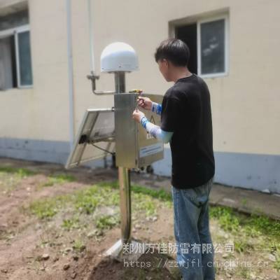 油库雷电预警系统工作原理 民航机场雷电临近预警装置