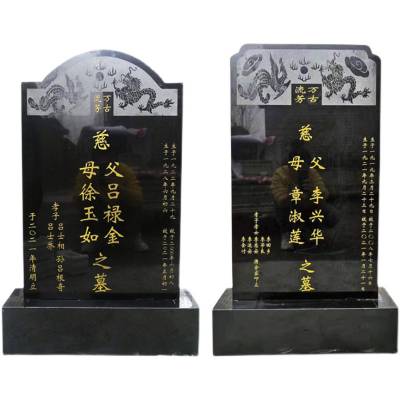 嘉祥县青石石碑***碑雕刻 大理石碑 农村石碑墓碑碑楼加工￥2000