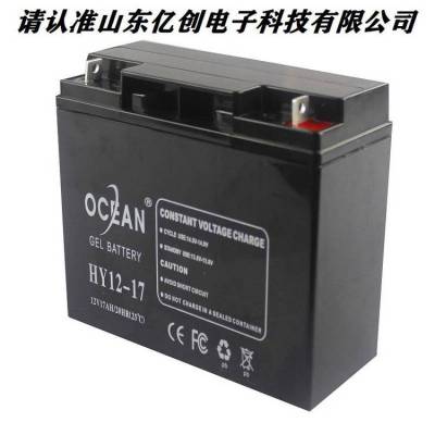 OCEAN蓄电池HY12-24欧肖恩蓄电池12V24AH营销中心应急通信配套