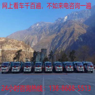 程力威蓝牌后装式压缩垃圾车*** 二手压缩垃圾车