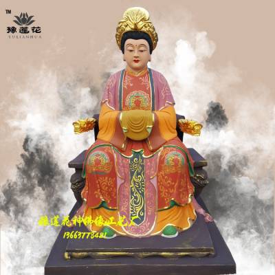 豫莲花 送子奶奶佛像神像定制 送生娘娘佛像、九子娘娘神像高清图片，金花夫人