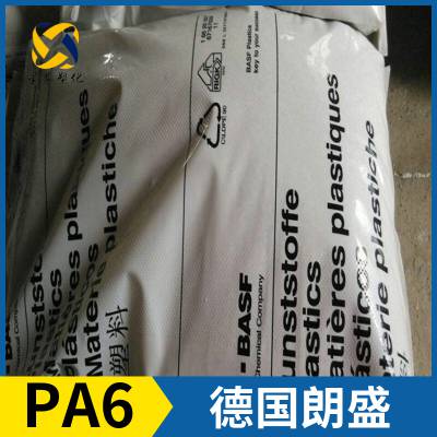 德国朗盛 Durethan® PA6 BKV30FN00 尼龙 聚酰胺6