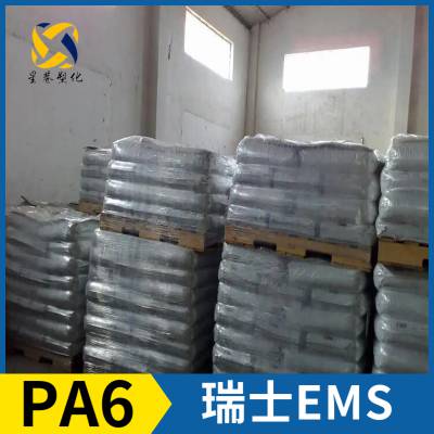 ʿEMS Grilon? PA6 BG-30 EC 6 6
