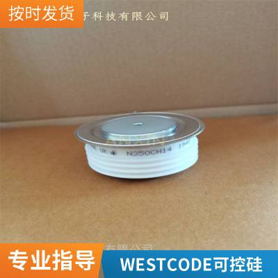 ӢWESTCODER0487YS14Eƽɿع辧բ