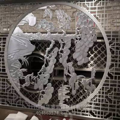 铝合金装饰中庭屏风 金属精雕字画 专业金属加工 中式简约隔屏