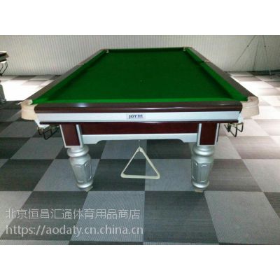 北京台球桌专卖 北京台球桌价格 计分器