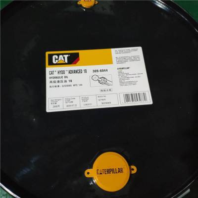 Cat FDAO SYN SAE320ȫϳɳAPI GL-5