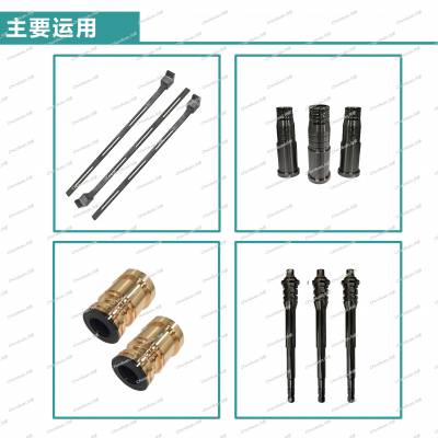 PVD真空镀膜、纳米膜层:在模具领域的涂层应用