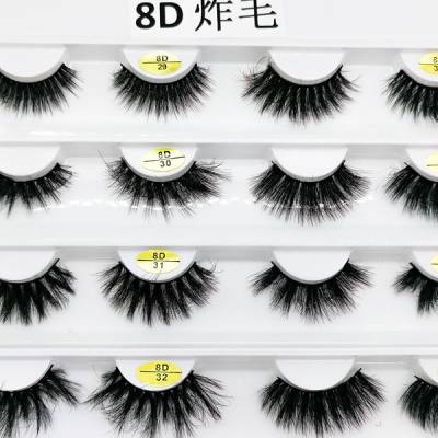 批发3D、5D化纤假睫毛-8D炸毛系列睫毛-仿貂毛6D假睫毛