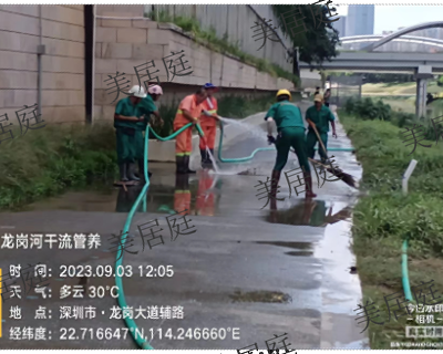 深圳餐厨市政环卫 和谐共赢 美居庭环境科技供应