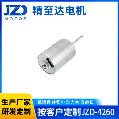 JZD BL4260C直流无刷电机 12V24V 微型无刷电动机 高效率 低噪声 厂家供应