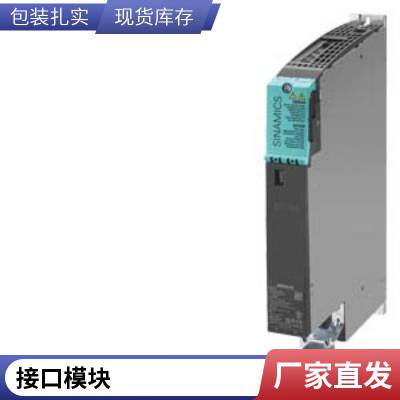 6ES7288-5CM01-0AA0 PLCģS7-200 SMART ͨģ