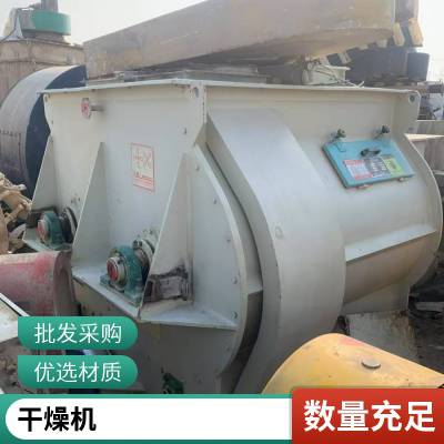 3000´˫׶ 豸 ܻе ʽո