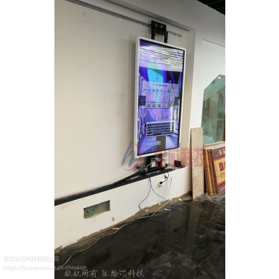 贵州中国通信服务展厅互动滑轨屏安装