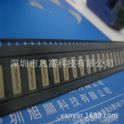 2G/3GGSM1609GPSλGSMմ