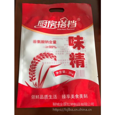 批发新密市鸡精味精包装袋【调味品包装袋】自立自封袋；