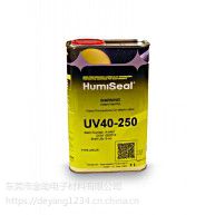 Humiseal