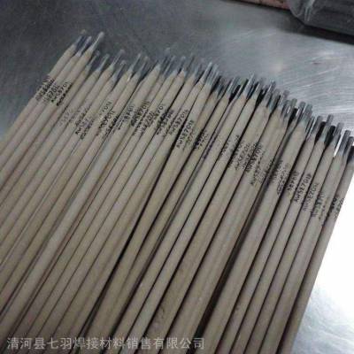 THA092 ź 2.5/3.2/4.0/5.0mm
