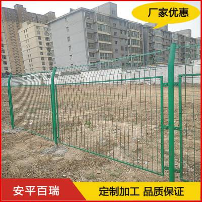 百瑞 圈地隔离围栏网 公路框架护栏网 浸塑高速公路隔离栅厂家直销