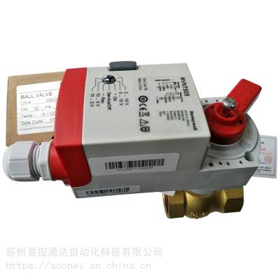 霍尼韦尔Honeywell电动调节阀 V5328A2003 铸铁 法兰 二通蒸汽法兰阀DN50