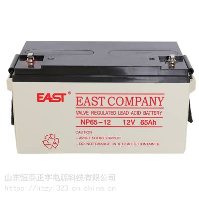 易事特蓄電池NP 65-12貧液式12 V 6 H EASTバルブ制御式鉛酸蓄電池