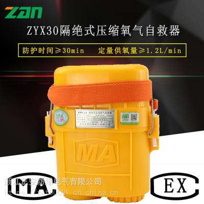 ZYX30 ZYX45 ZYX60 ZYX120 ʽѹԾ