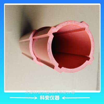 橘色测斜管 蓝色测斜管 PVC/ABS/铝合金 诚招代理