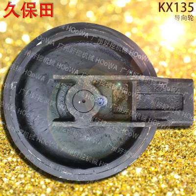 kubota/ñKX135΢Ĵ_ñ35