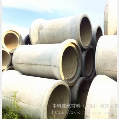广州钢筋混凝土排水管标准