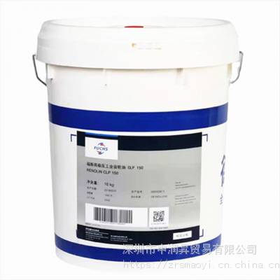 FUCHS RENOFORM SSI 29˹ʽ20L