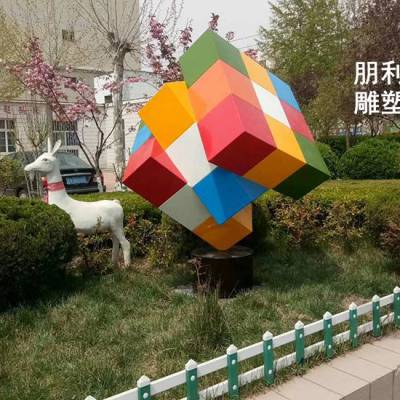 铁艺正方体雕塑 白钢雕塑 水景正方体雕塑厂家