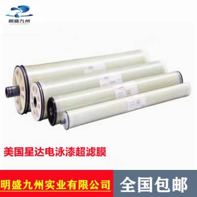 ǴĤV62-F7940HAͿװ豸óĤ
