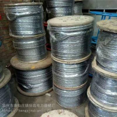防扭钢丝绳 四方12股防捻编织钢丝绳 防扭钢丝牵引绳恒鑫