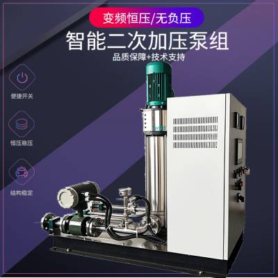 德国威乐HELIX V1607不锈钢离心泵高扬程大流量变频恒压设备