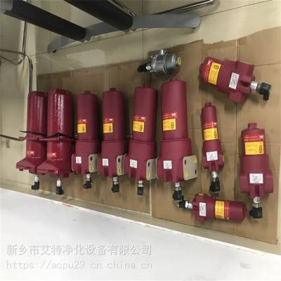 艾特净化 HAE200F10V 不锈钢折叠式滤芯 RAE250F003V