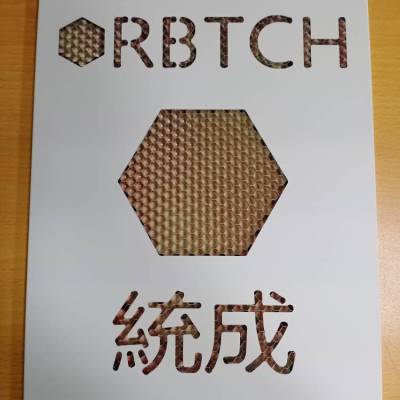 旋转工作台表面不锈钢耐刮滑 内置轻型铝蜂窝复合结构