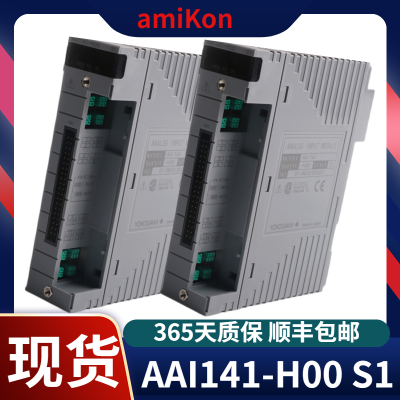 ģ뿨AAI141-H00 S2 ʡֱ