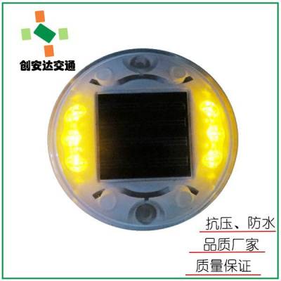 源头厂家 新款圆形道钉高抗压双面6灯圆形道钉太阳能路标警示柱