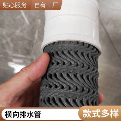 HDPE˫ڲƹ ·· ˮ ɫ110mmPE͸ˮ