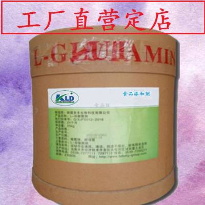 西安β胡萝卜素介绍 河北科隆多生物科技有限公司