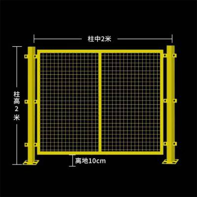 车间隔离常用金属网 迅鹰可定做带边框护栏网 室内仓储围栏