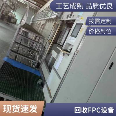 ԶPCB·豸 ׻ձСVK
