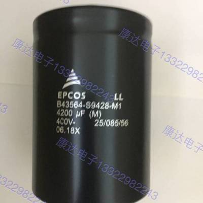 B43564-S9428-M1 4200uf400v  ԭװEPCOS 76.9*105