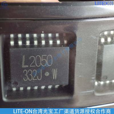 CRJD380N65G2 华润微12A650V330mR内阻COOL mos超结场效应管