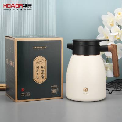 华象焖茶壶 HX-9057号316不锈钢焖泡壶咖啡壶 内胆镀铜保温壶