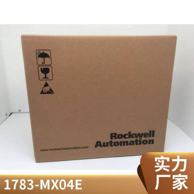 A-B 罗克韦尔1783-MX08F非管理型以太网交换机1783-MX08F