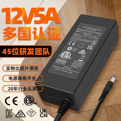 12V桌面式火牛电源有中美欧英澳日规认证灯箱灯带12v***电源适配器