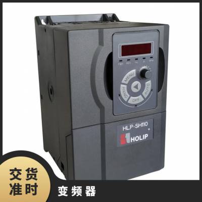 全新原装HOLIP矢量型变频器海利普HLP-NV系列0.37kw-22kw220/380v