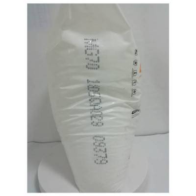 LDPE 卡塔尔石化Lotrène mg70 注塑 抗静电 涂覆级 医疗配件 用途广泛pe